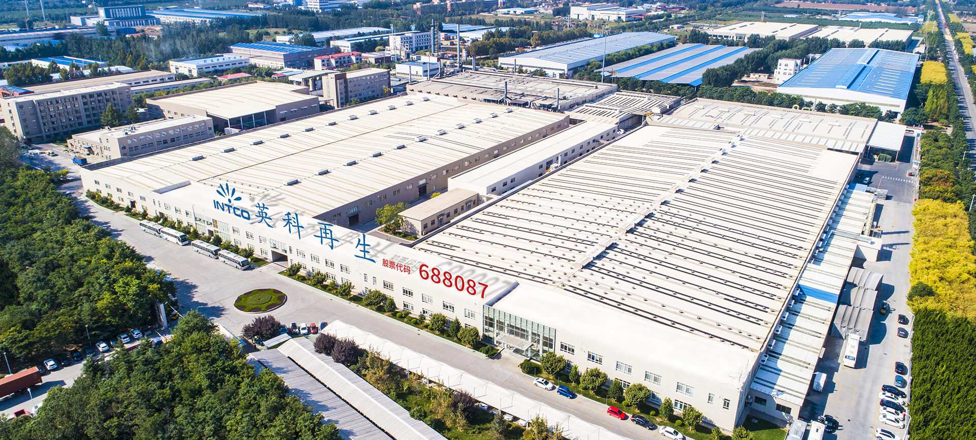 淄博英科是英科再生最主要的造粒、框條及成品框類產(chǎn)品的生產(chǎn)基地